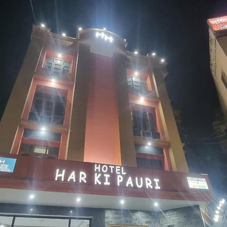 Hotel Har Ki Pauri By Around Stays Haridwār المظهر الخارجي الصورة