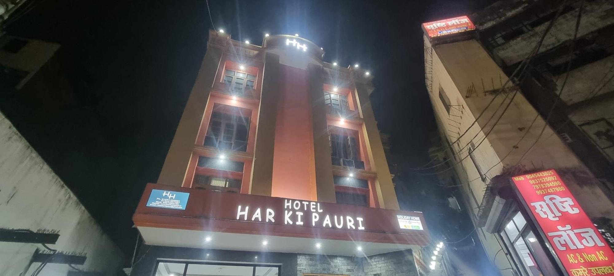 Hotel Har Ki Pauri By Around Stays Haridwār المظهر الخارجي الصورة