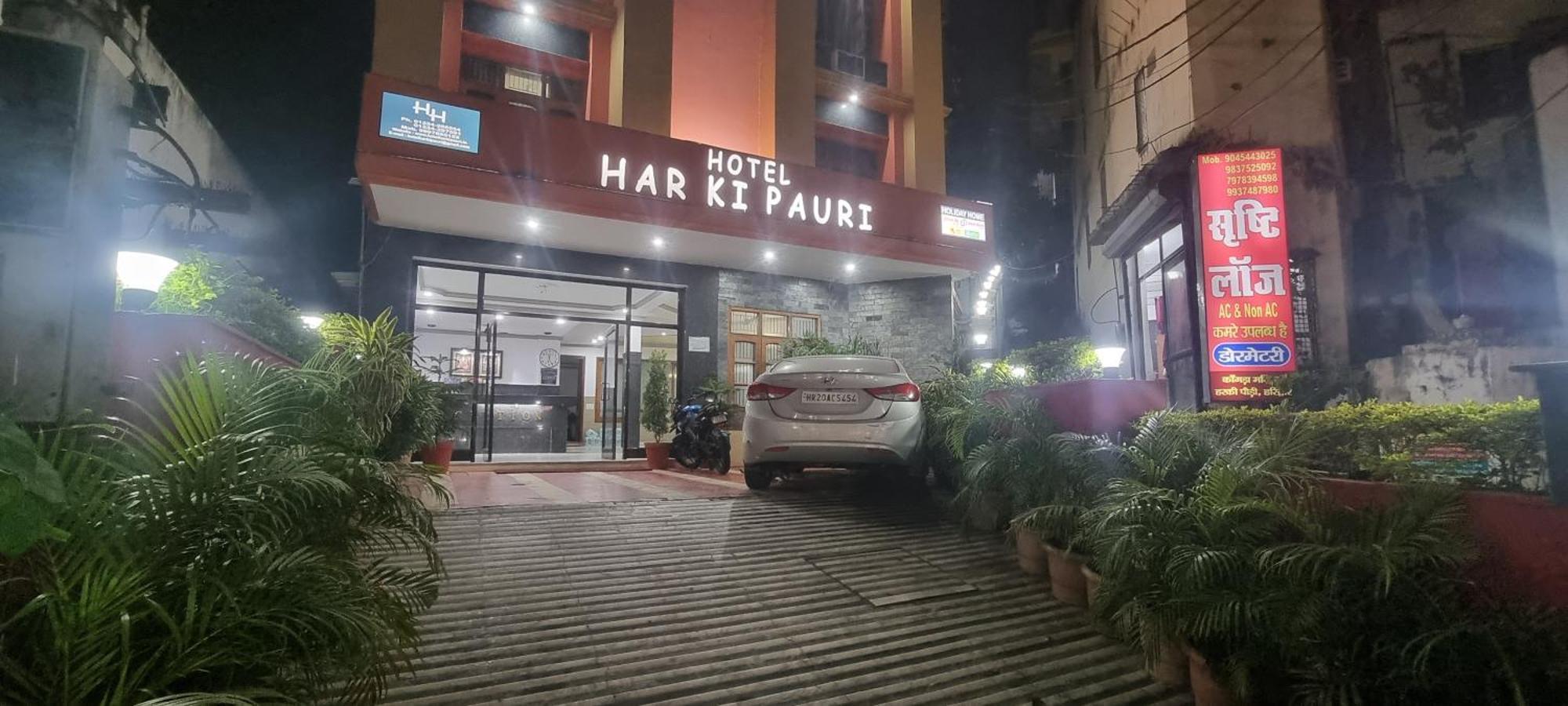 Hotel Har Ki Pauri By Around Stays Haridwār المظهر الخارجي الصورة